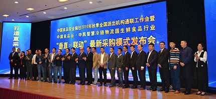 QQ圖片20171129153530.jpg QQ圖片20171129153530.jpg