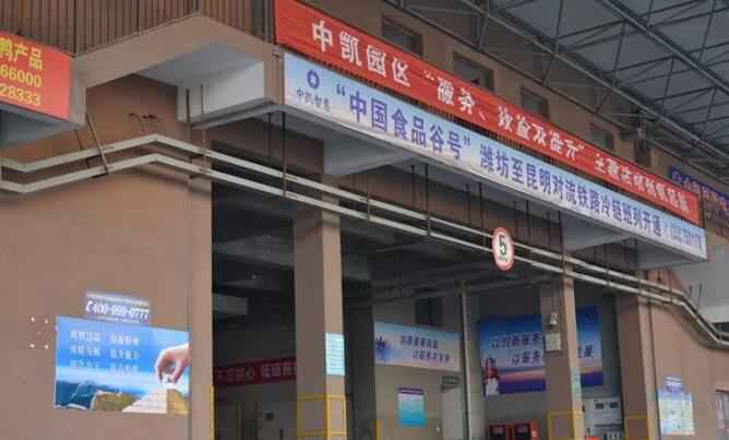 QQ截圖20171130172635.jpg QQ截圖20171130172635.jpg