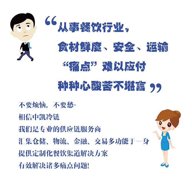 微信圖片_20190306151429.jpg 微信圖片_20190306151429.jpg