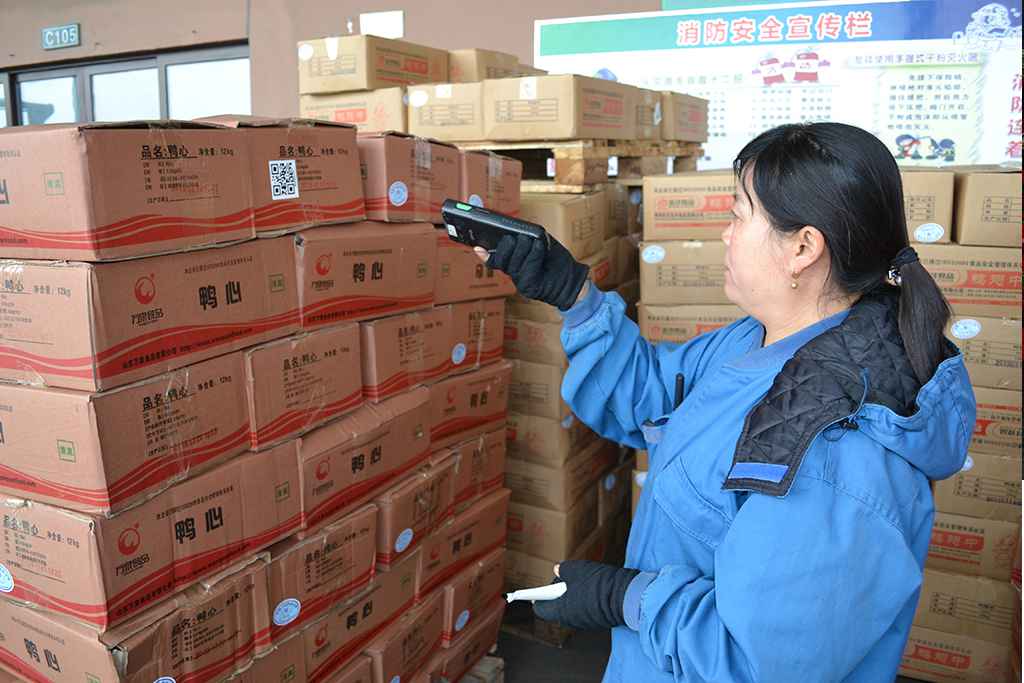 微信圖片_20190418151156.jpg 微信圖片_20190418151156.jpg