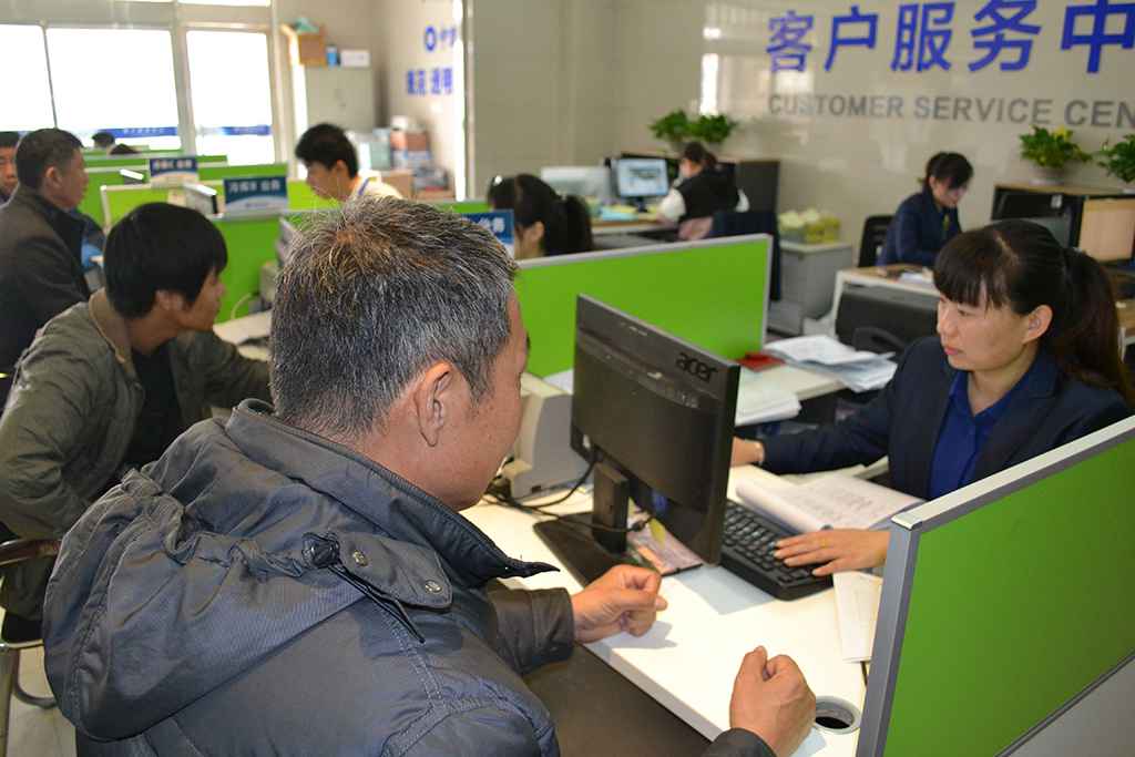 微信圖片_20190417165557.jpg 微信圖片_20190417165557.jpg