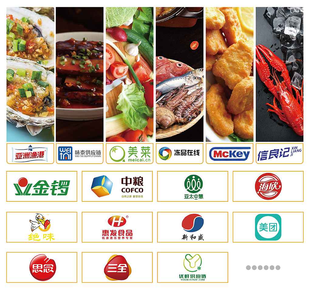 微信圖片_20190418090146.jpg 微信圖片_20190418090146.jpg