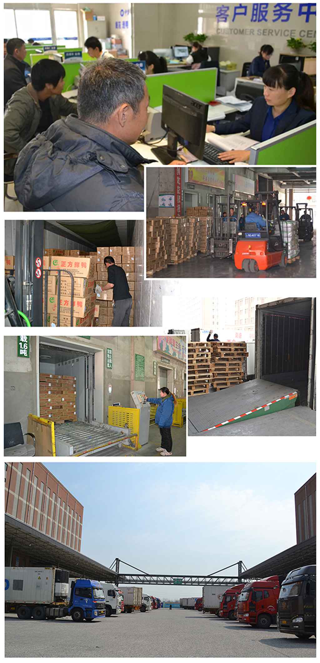 微信圖片_20190508133735.jpg 微信圖片_20190508133735.jpg