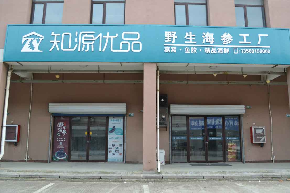 12.jpg 12.jpg