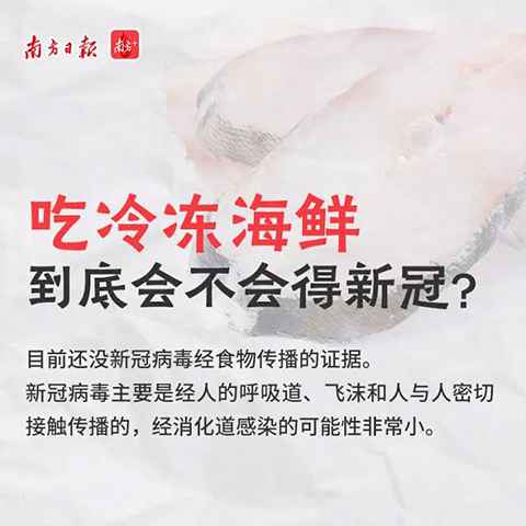 微信圖片_20200825153816.jpg 微信圖片_20200825153816.jpg