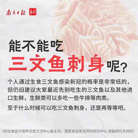 微信圖片_20200825153829.jpg 微信圖片_20200825153829.jpg