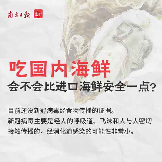 微信圖片_20200825153834.jpg 微信圖片_20200825153834.jpg