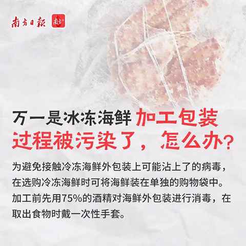 微信圖片_20200825153844.jpg 微信圖片_20200825153844.jpg