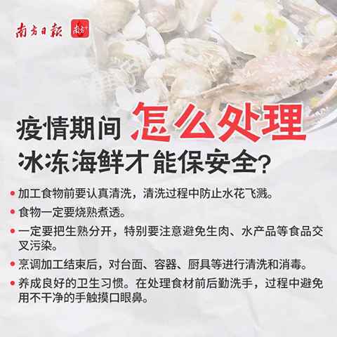 微信圖片_20200825153848.jpg 微信圖片_20200825153848.jpg