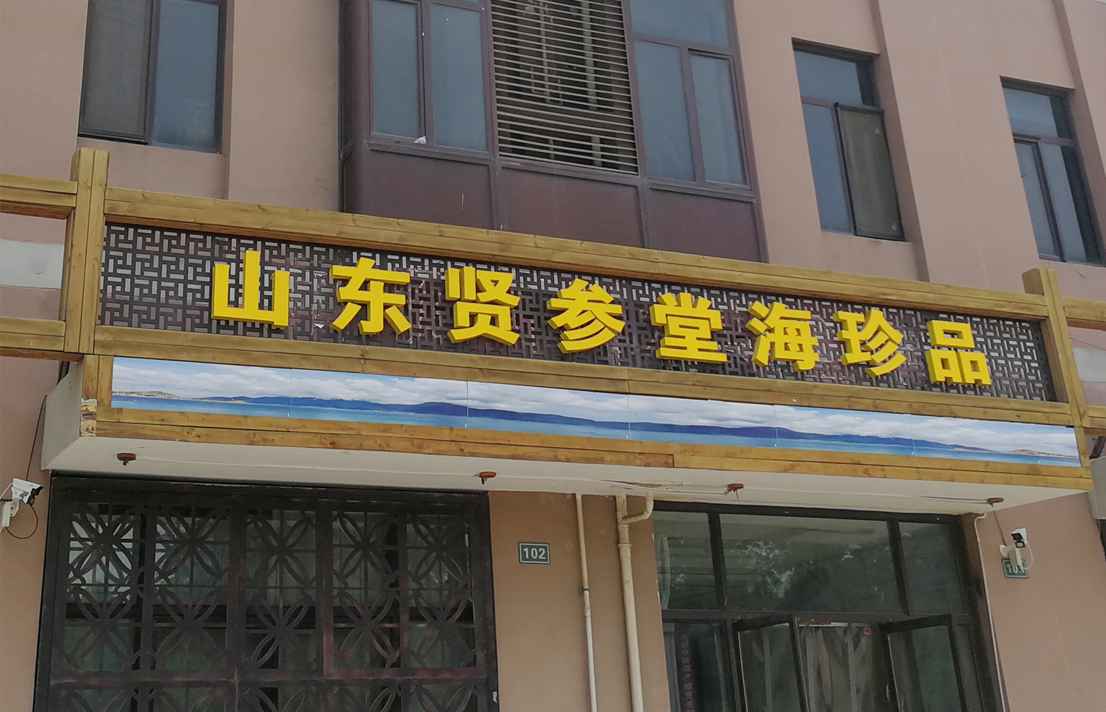 17.jpg 17.jpg