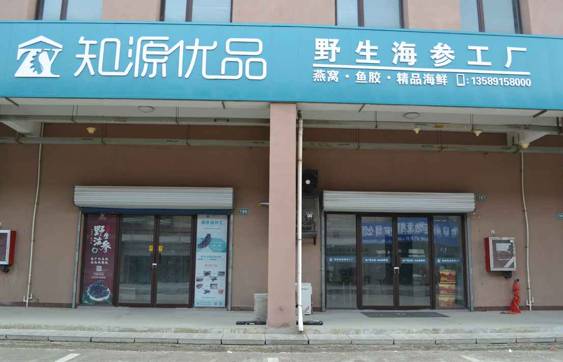 24.jpg 24.jpg